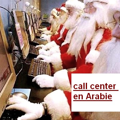 pere noel pour rire