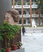 Musée des Académies des Arts Haizhu Guangzhou