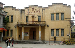 Xiaozhou Maison du Peuple chinois