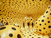 Kusama